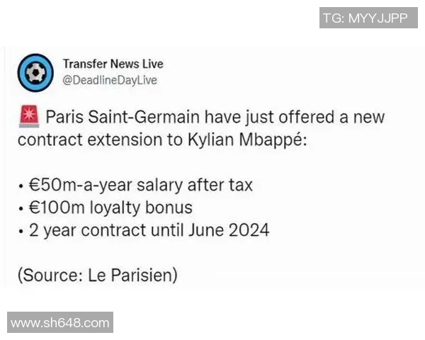 足球明星高薪背后的原因与行业价值解析