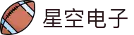星空·(中国区)电子官方网站
